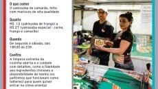 'Food truck' de raiz 18 Yakissoba1