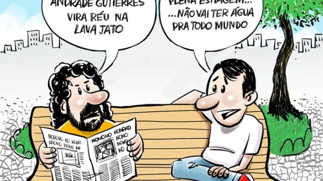 charge quinta 3007