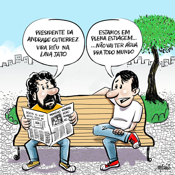 charge-quinta-3007