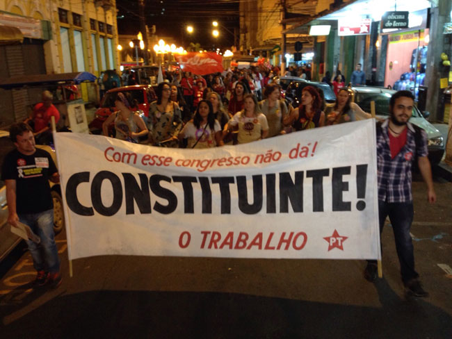 Manifestação contra o impeachment em JF - cobertura em tempo real 3 05