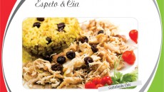 Com um pé na África e outro no Brasil 17 jf sabor 2015.16