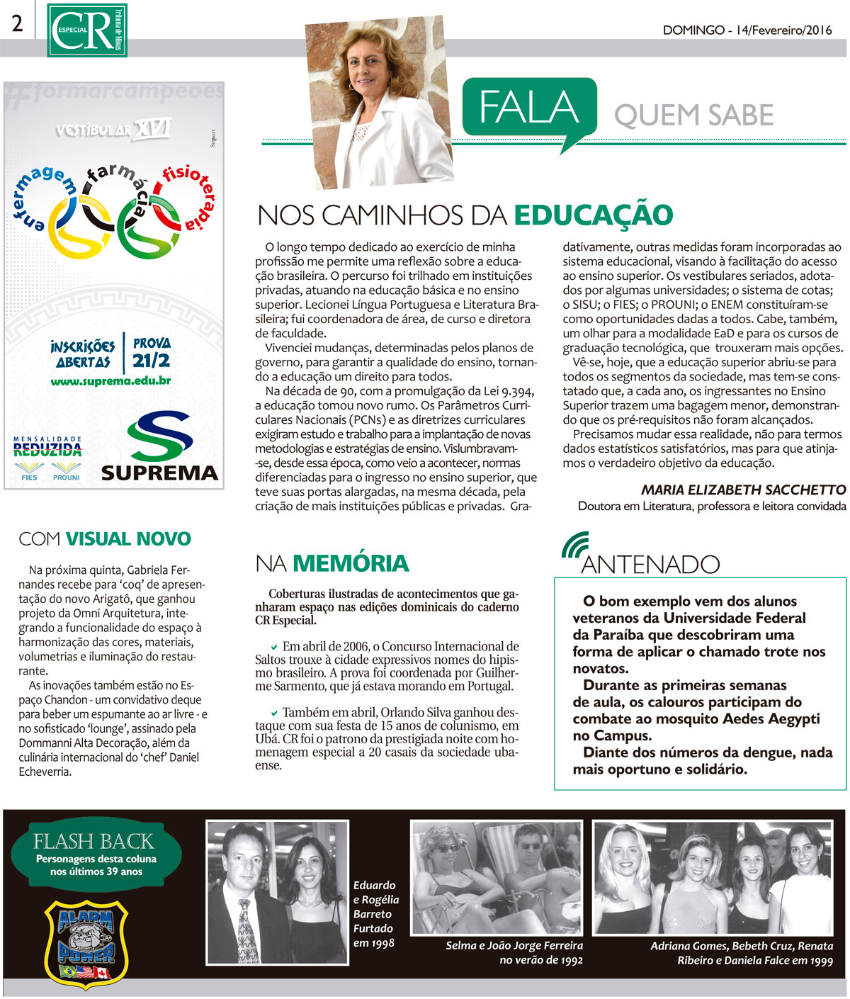 CR1/14-02-16 8 14 02 2016 cr 2