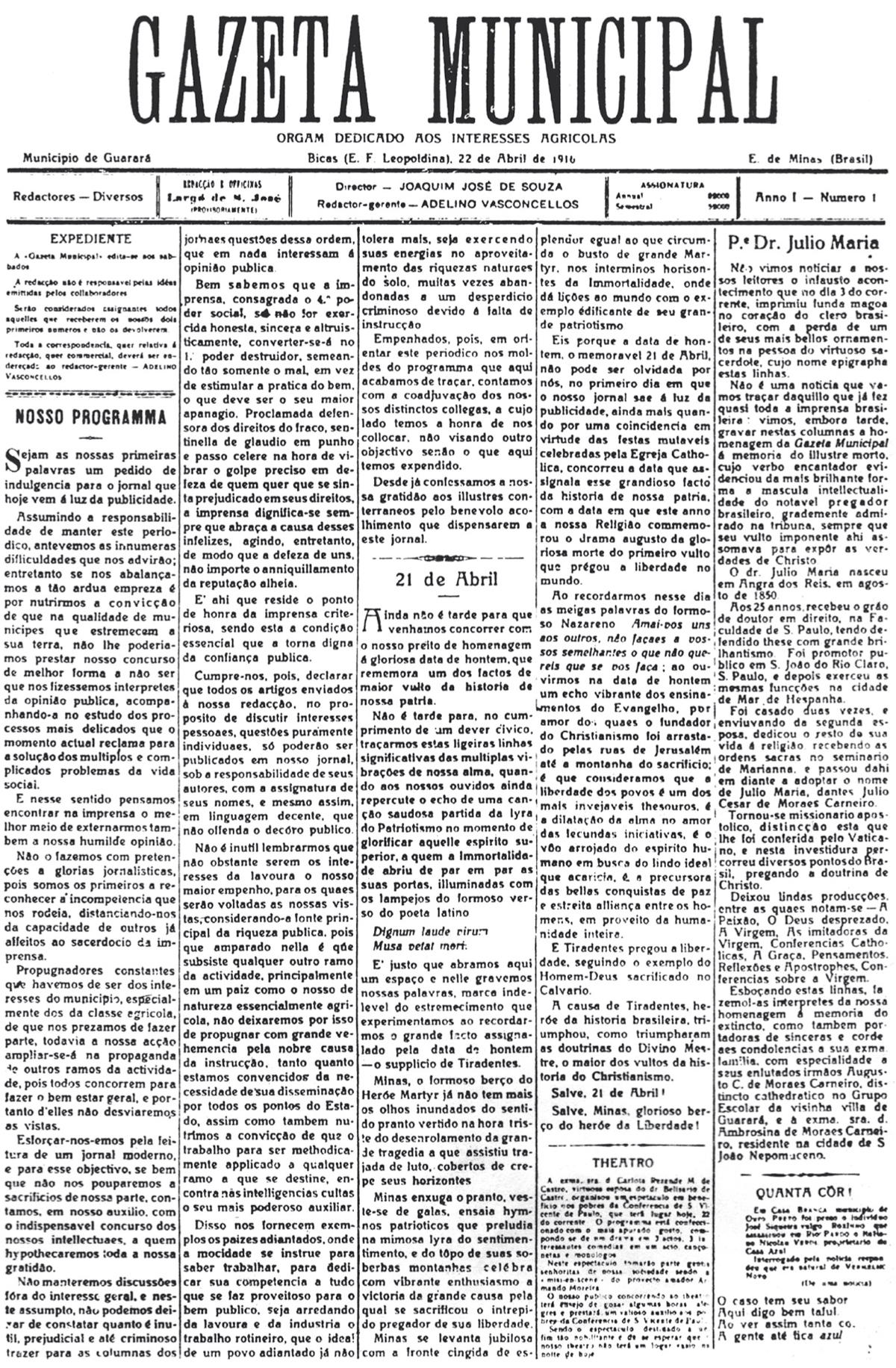 Papel centenário 3 Gazeta Municipal