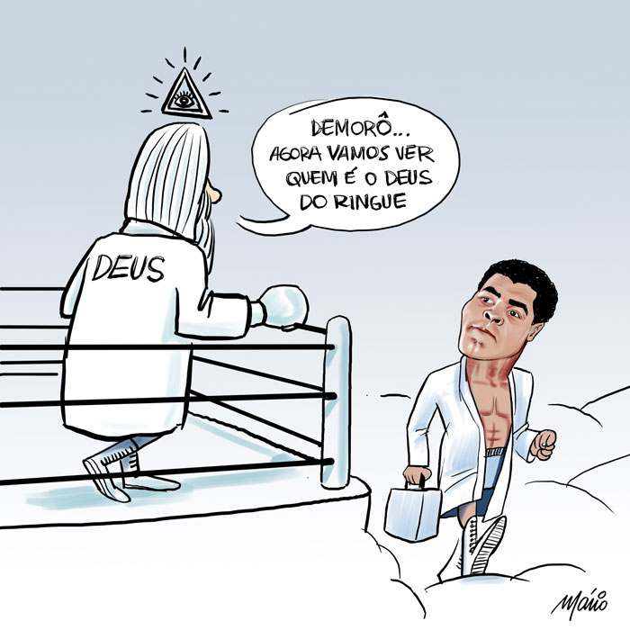charge 0506 domingo