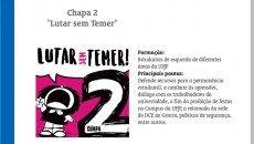 chapas dce2