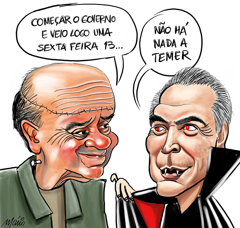1512 quinta