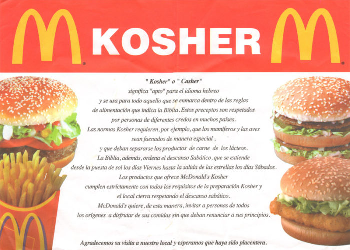 Comida Kosher - você conhece? 1 Loja em Shopping em Buenos Aires