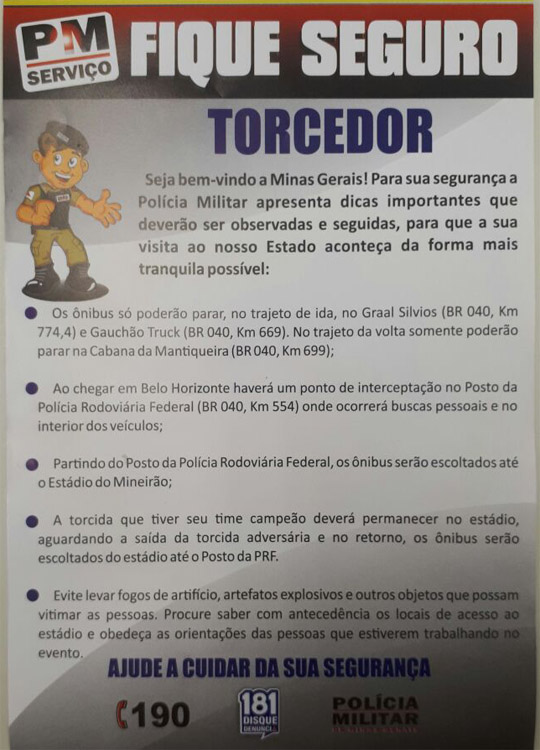 folder pm