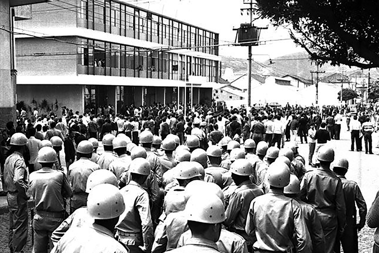 Mostra conta história da UFJF em imagens 3 uff