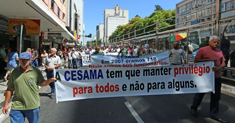 Sinágua faz novo protesto contra proposta de reajuste 1 sinaguadentro
