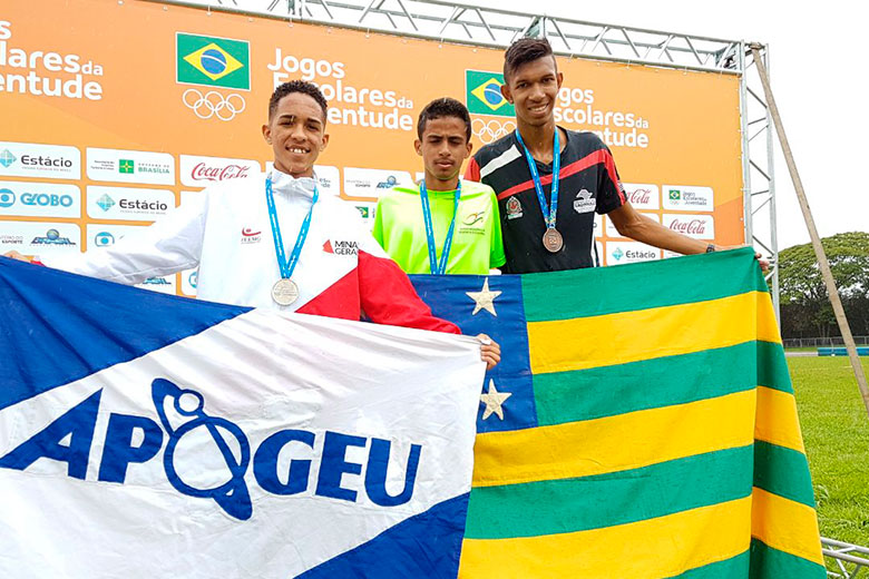 Foto: Divulgação Foto: Divulgação