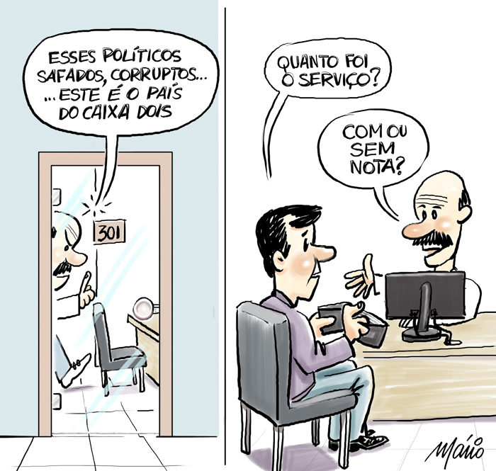 Charge do Mário – Retrospectiva 2017 – 15/12 4 1512sexta