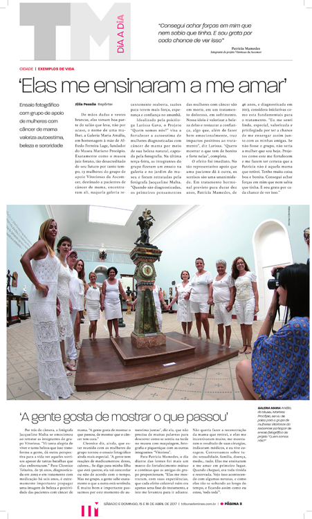 Sobre forças e certezas 2 Júlia 1