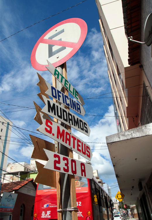 placa primao interna