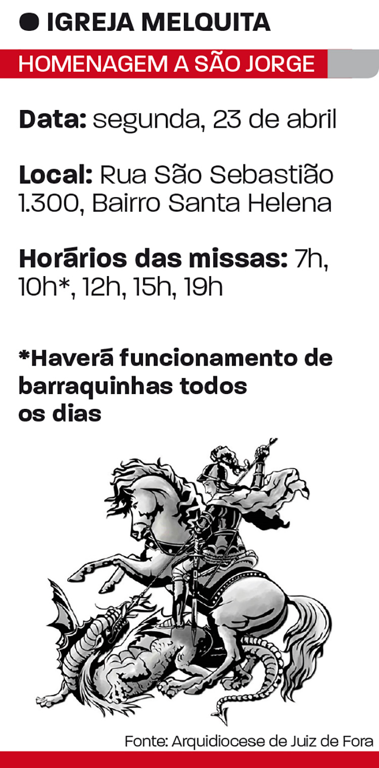 Sao Jorge