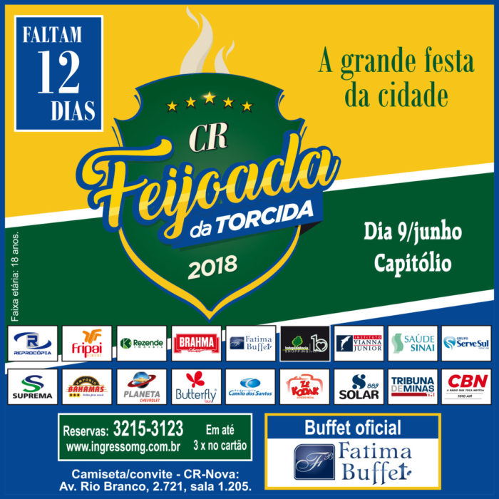 Ivone e Maurício Leitão com o presidente Edson de Almeida Júnior e Lúcia Castro na AABB 4 FEIJOADA 2018 29 05 18 12 dias