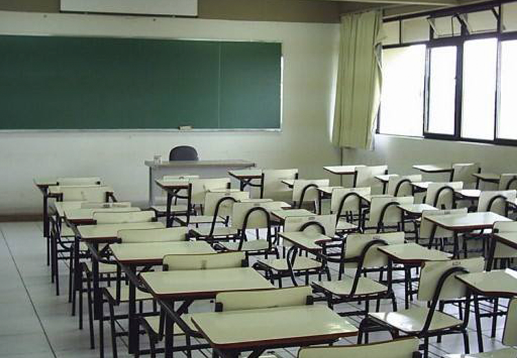 Greve afeta educação e aulas são suspensas 1 esducação1