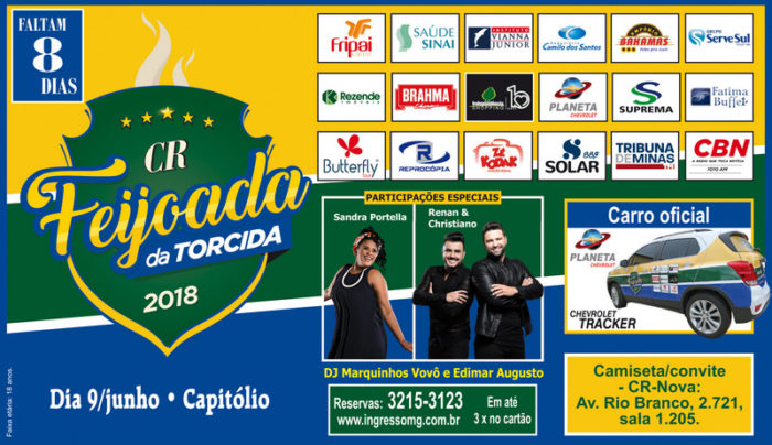 A produtora de moda Ca Villas vestindo a camiseta da Feijoada da Torcida 5 FEIJOADA 2018 5x15 02 e 030618 em RGB para o Jorge