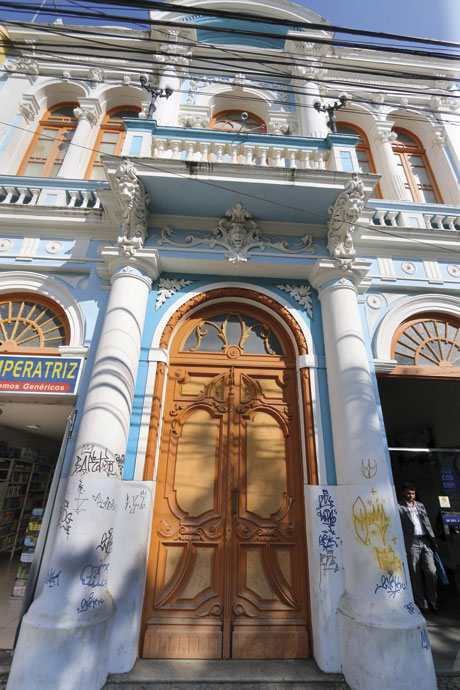 Príncipe Hotel 4