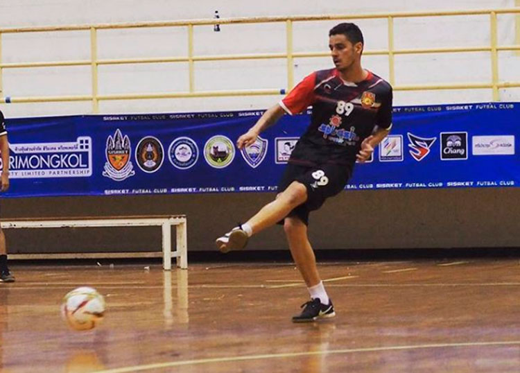 pavao