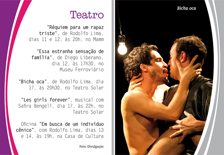 semana-rainbow2 semana-rainbow2