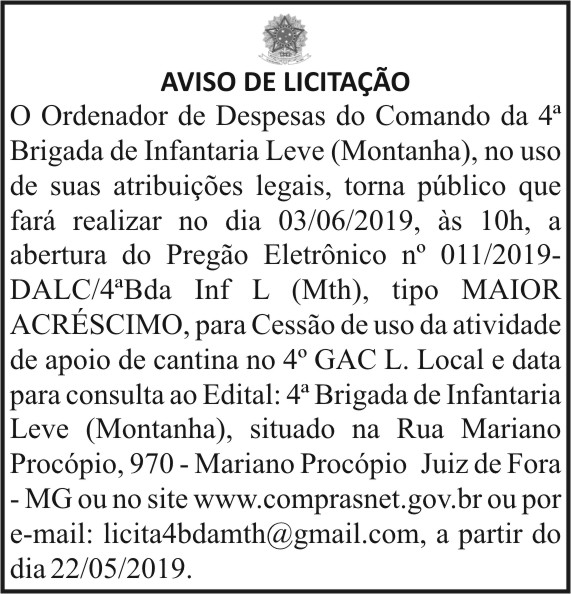 1 4BDA 011
