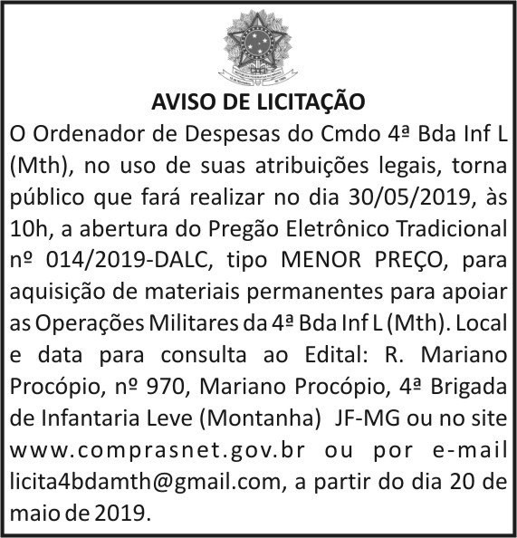 1 4BDA 014