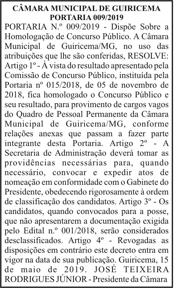 1 GUIRICEMA 009