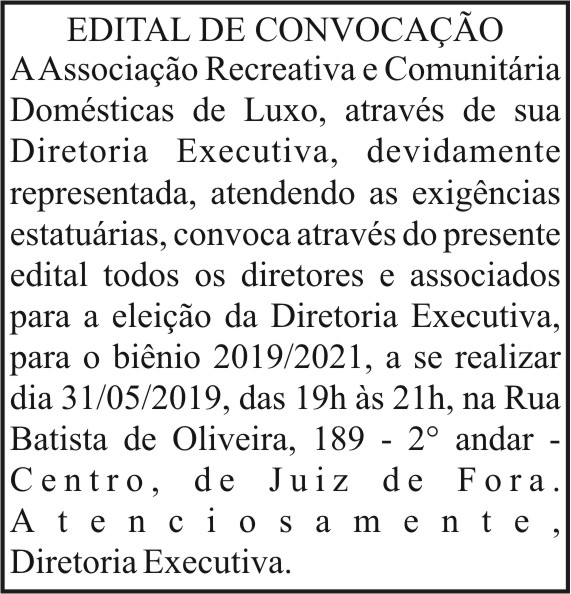 1 LUXO