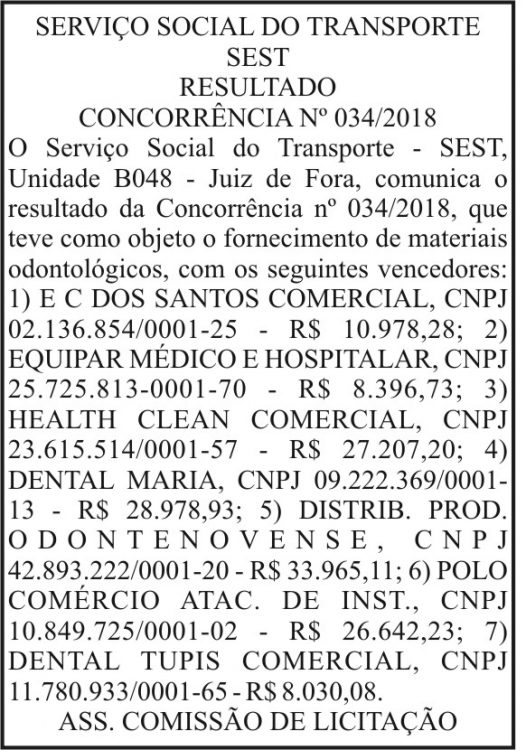 1 SEST 1X7. e1557182322990