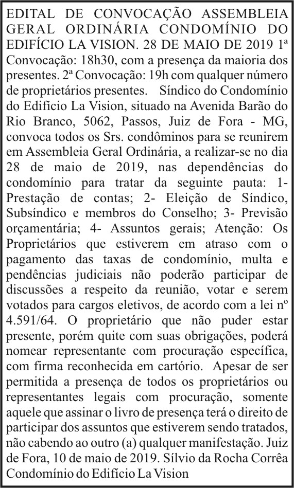 1 VISION.