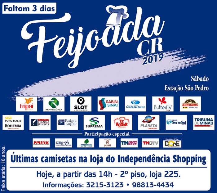 Feijoada 2019 128 cm de largura x 1137 cm de altura 290519 3 dias em RGB para o Jorge