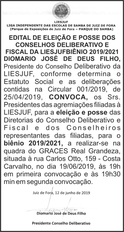 1 DEUS