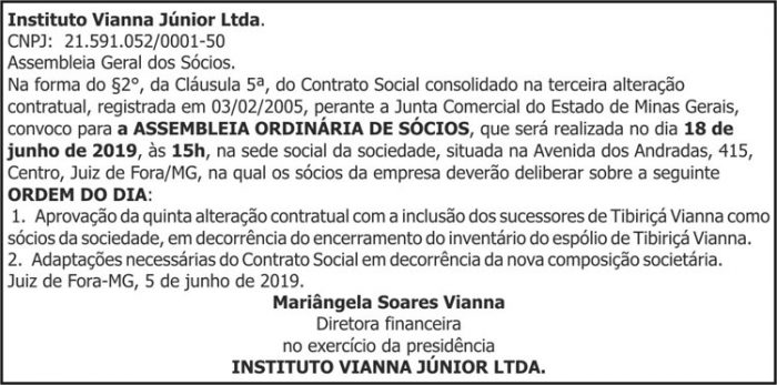 1 JUNIOR