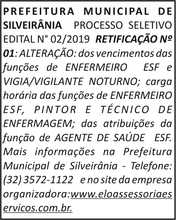 1 SILVEIRANIA