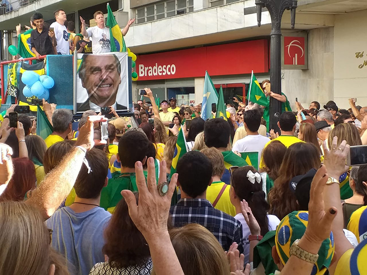 promoro gabriel05