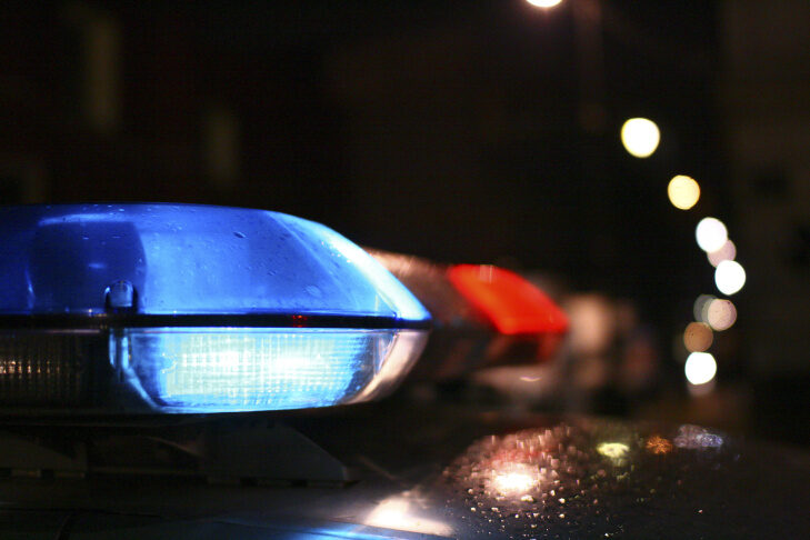 policia e1604501654965