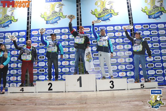 Chegada Ibitipoca Off Road 2019 33 tmhappyhour IMG 1943