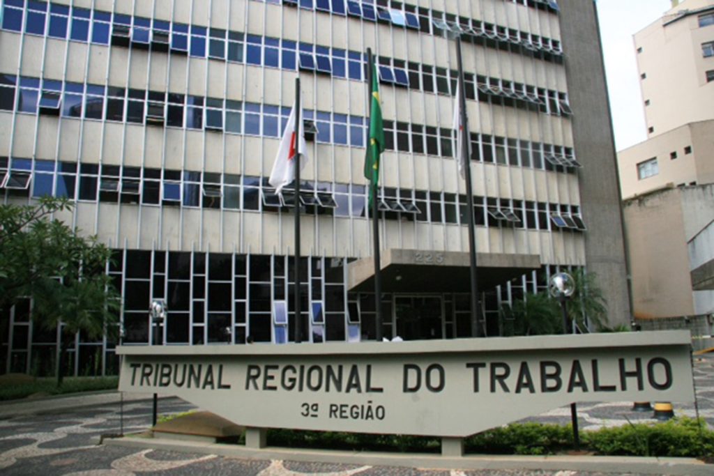 Hospital deve pagar adicional de insalubridade a auxiliar de cozinha por exposição ao calor 1 exposição