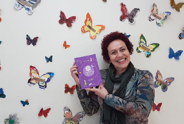 Vó Filó vai atrás da Esperança em terceiro livro de série criada por Magda Trece 2 Magda Trece 2019