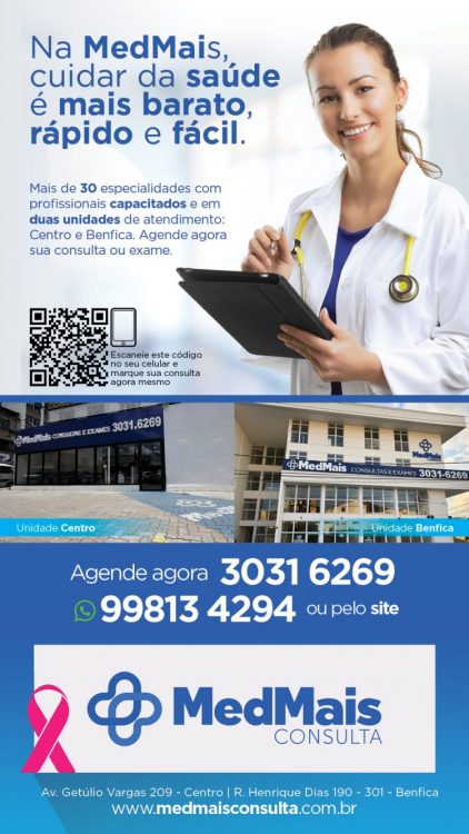 Clínica Popular é alternativa acessível e de qualidade ao SUS 10 clinica popular e1571433089752
