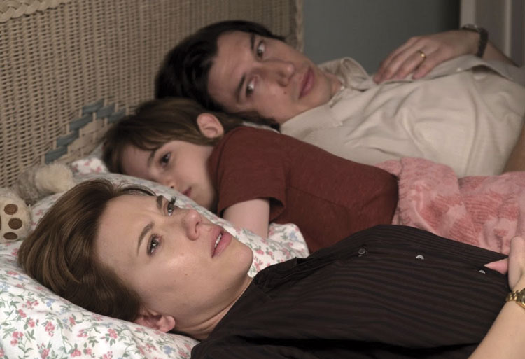 Então: é cinema ou não é? 4 história de um casamento