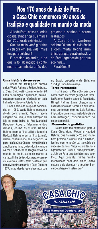 Fala Quem sabe: Atividade física para o corpo e para a mente 4 Casa Chic EM RGB PARA O JORGE 310520 2colunas e meia x 30 cm de altura