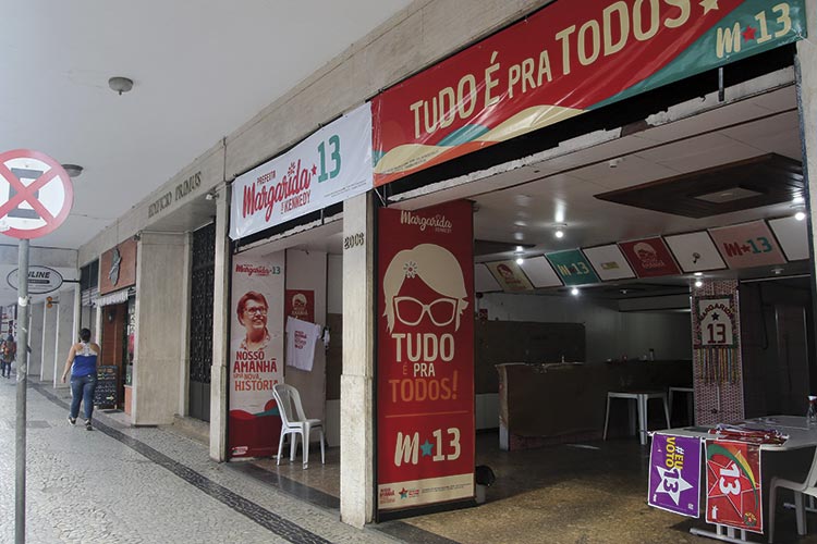 Propagandas fernando priamo 15