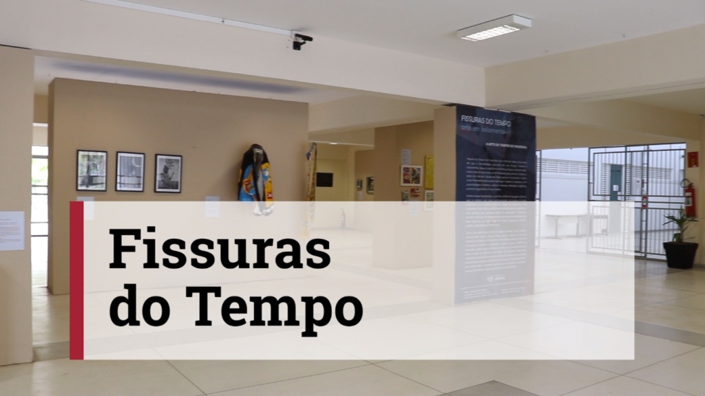 UFJF promove exposição virtual enquanto não abre para o público 3 Imagem1