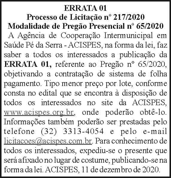 Errata 01 4 1 ACISPES 217