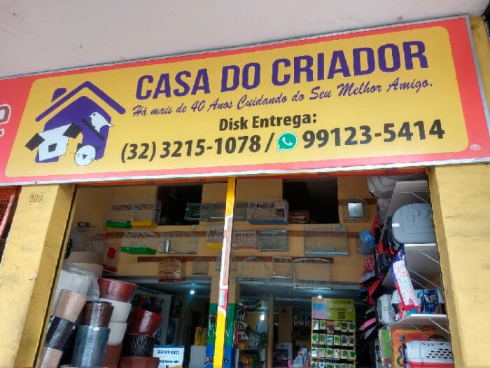 Casa-do-criador-manoel-Honorio Casa-do-criador-manoel-Honorio