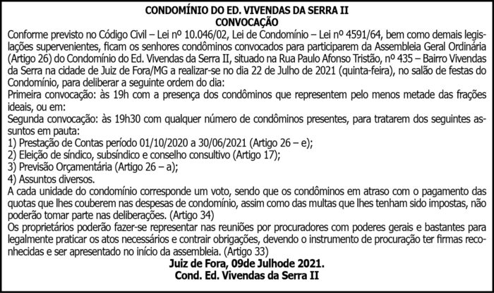 1 SERRA