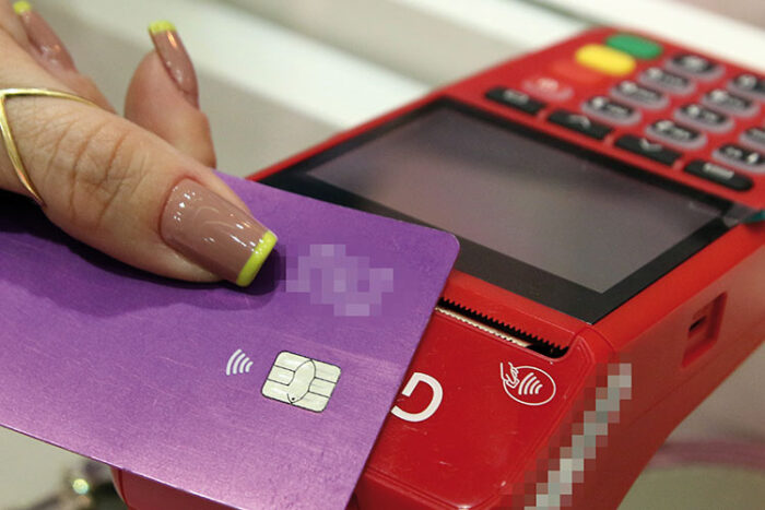 Cartões por aproximação facilitam ações de golpistas 1 defesa do consumidor priamo