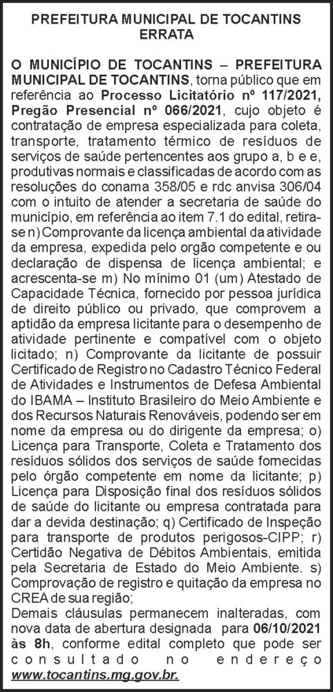 1 TOCANTINS 117 1